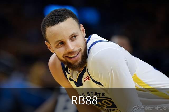 RB88公司简介图片
